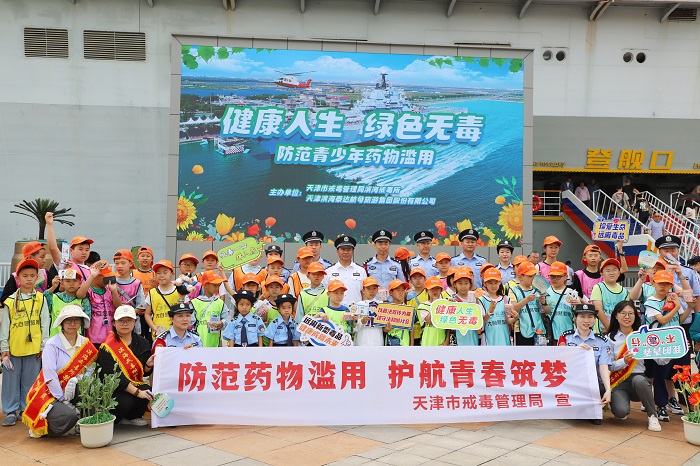 裁剪.jpg