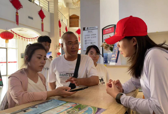 保障2.jpg