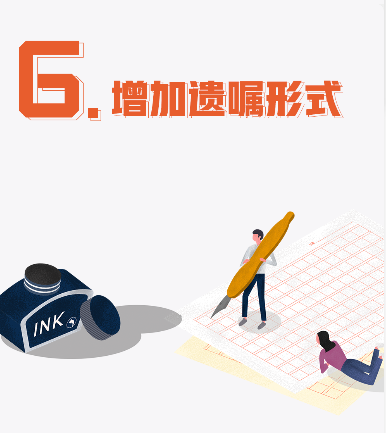 6.png