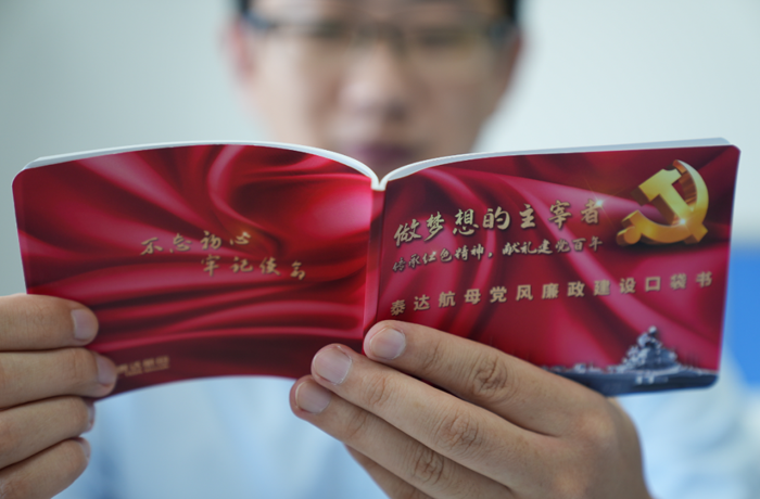 口袋書1-1.png