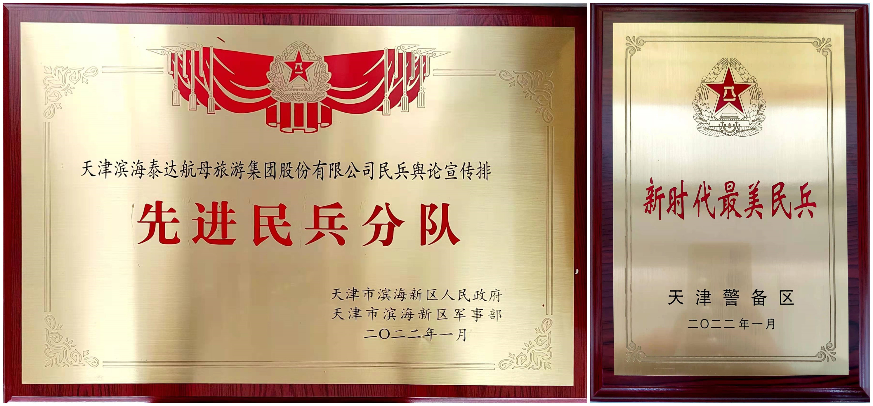 簡報圖片1.jpg