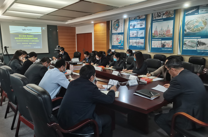 會議照片03.jpg