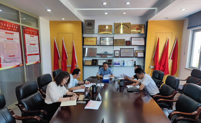 專(zhuān)題四交流研討 21.jpg